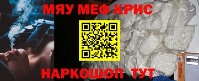 ECSTASY Краснознаменск