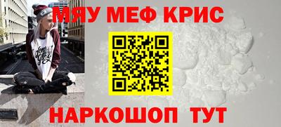 PSILOCYBIN Кунгур