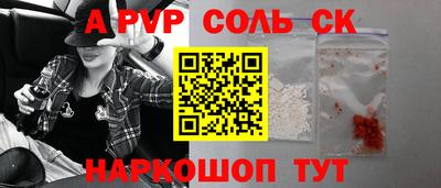 ECSTASY Краснознаменск