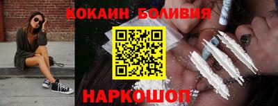 ECSTASY Краснознаменск