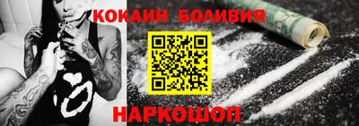 ECSTASY Краснознаменск