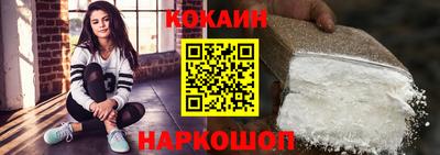 а пвп мука Краснодар