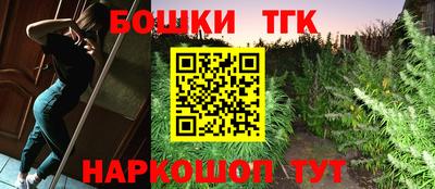 а пвп мука Краснодар