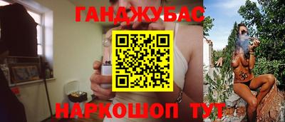 ECSTASY Краснознаменск