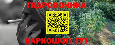 мефедрон Краснокаменск