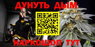 ECSTASY Краснознаменск