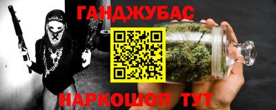 а пвп мука Краснодар