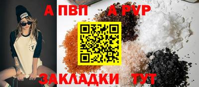 ECSTASY Краснознаменск