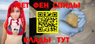 а пвп мука Краснодар
