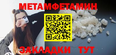 а пвп мука Краснодар