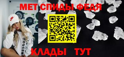 ECSTASY Краснознаменск