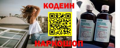 а пвп мука Краснодар