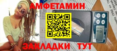 ECSTASY Краснознаменск