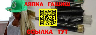 а пвп мука Краснодар