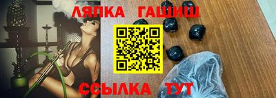а пвп мука Краснодар