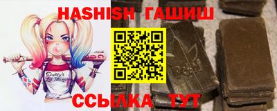 ECSTASY Краснознаменск