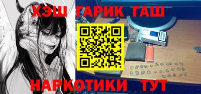 а пвп мука Краснодар
