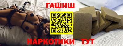 ECSTASY Краснознаменск