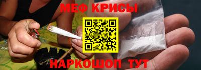 а пвп мука Краснодар