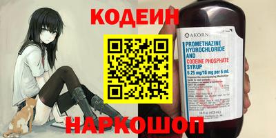 ECSTASY Краснознаменск