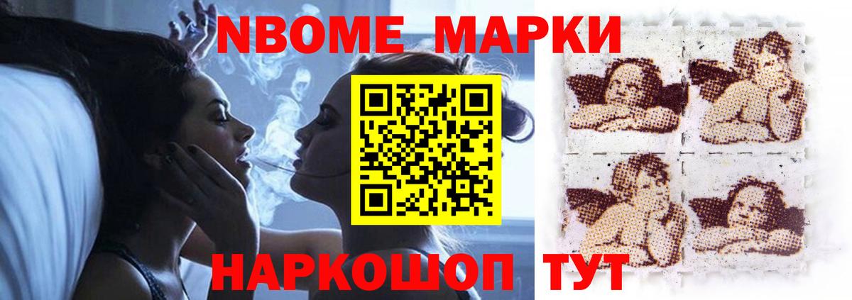 Кингисепп  ЛСД экстази ecstasy  ЛСД экстази  Вход с VPN  ЛСД экстази кислота 
